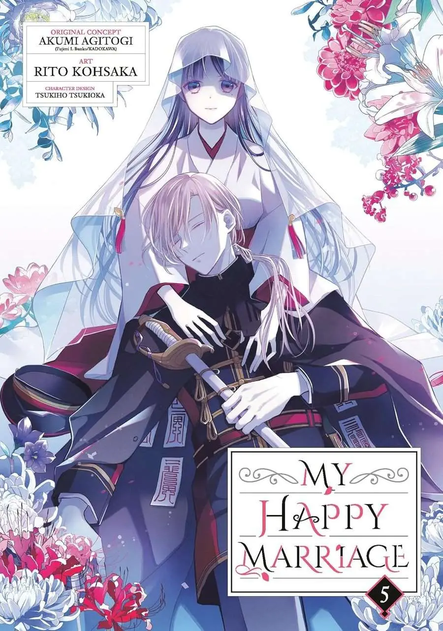 My Happy Marriage, Vol.05