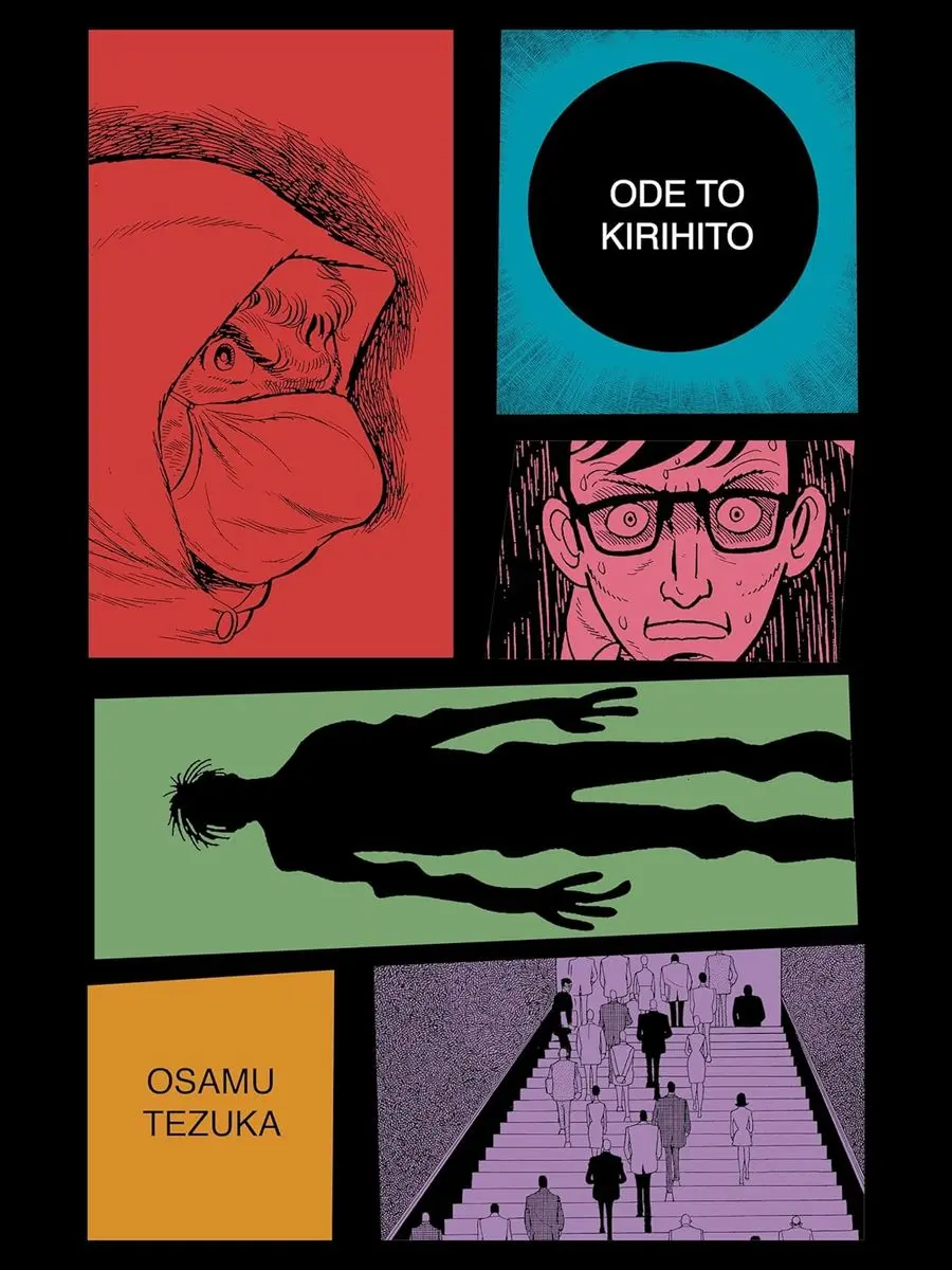 Ode to Kirihito: Omnibus Edition