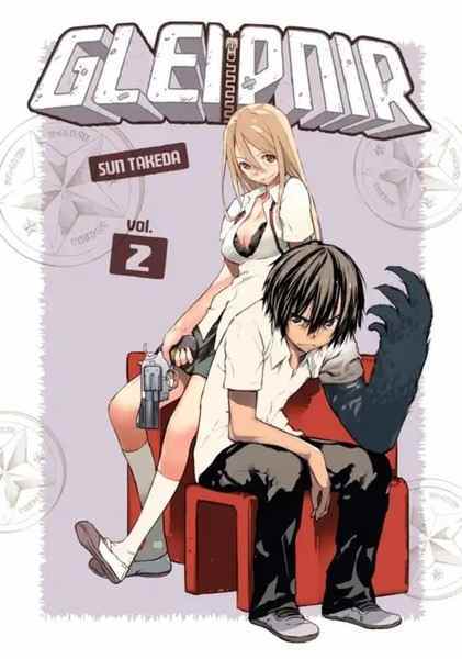 Gleipnir, Vol.02