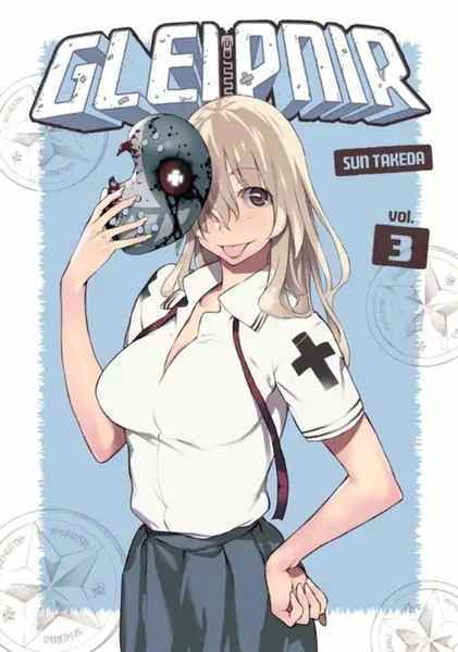 Gleipnir, Vol.03
