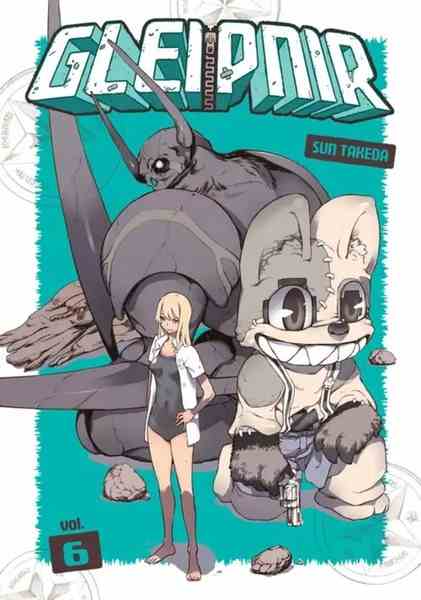 Gleipnir, Vol.06