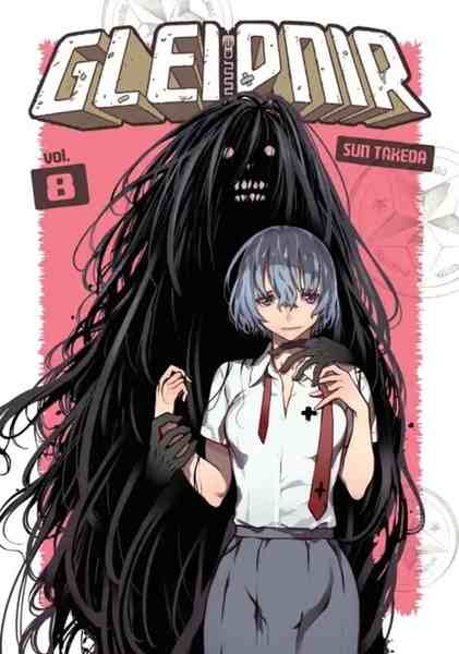 Gleipnir, Vol.08