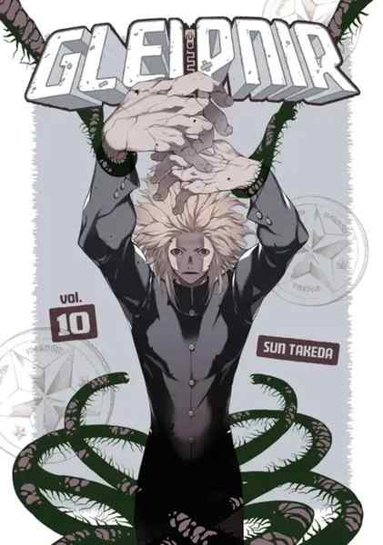 Gleipnir, Vol.10