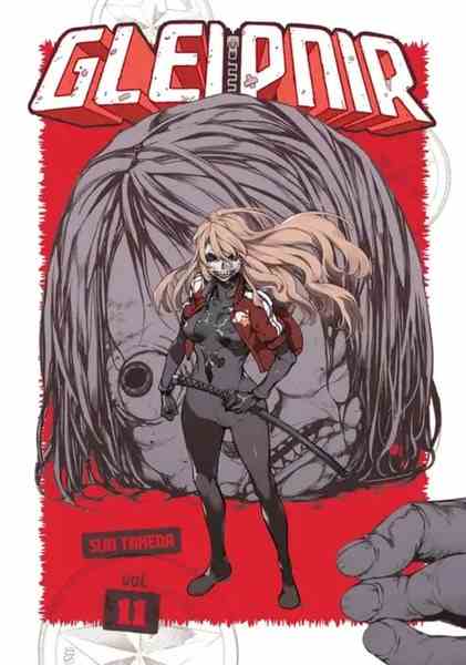 Gleipnir, Vol.11