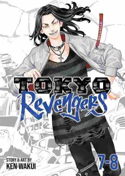 Tokyo Revengers Omnibus (Vol.07-08)