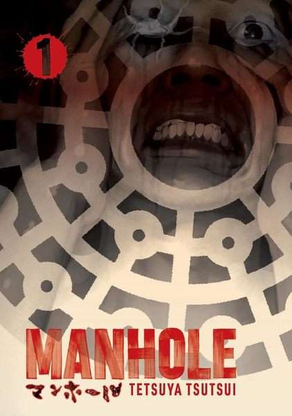 Manhole, Vol.01