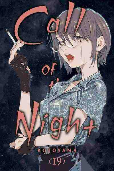 Call of the Night, Vol.19