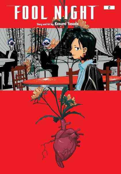 Fool Night, Vol.02