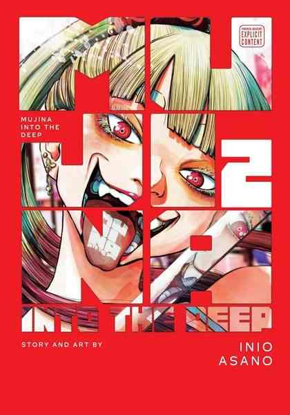 Mujina into the Deep, Vol.02